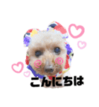 Love,friend♪（個別スタンプ：3）