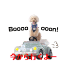 Love,friend♪（個別スタンプ：6）