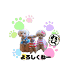Love,friend♪（個別スタンプ：16）