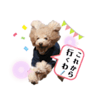 Love,friend♪（個別スタンプ：32）