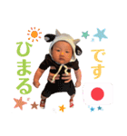 ひまるくんのスタンプ（個別スタンプ：1）