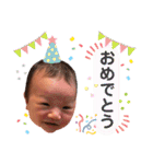 ひまるくんのスタンプ（個別スタンプ：6）