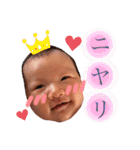 ひまるくんのスタンプ（個別スタンプ：10）