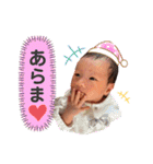 ひまるくんのスタンプ（個別スタンプ：16）