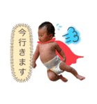 ひまるくんのスタンプ（個別スタンプ：20）