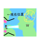 謎に出来たスタンプ（個別スタンプ：19）