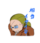 棘ヌキのアリム公式LINEスタンプ（個別スタンプ：4）