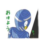 棘ヌキのアリム公式LINEスタンプ（個別スタンプ：8）