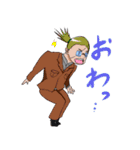 棘ヌキのアリム公式LINEスタンプ（個別スタンプ：9）