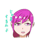 棘ヌキのアリム公式LINEスタンプ（個別スタンプ：11）