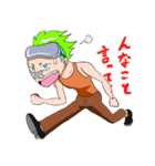 棘ヌキのアリム公式LINEスタンプ（個別スタンプ：20）