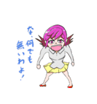 棘ヌキのアリム公式LINEスタンプ（個別スタンプ：24）