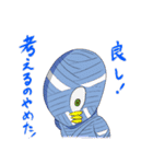 棘ヌキのアリム公式LINEスタンプ（個別スタンプ：25）