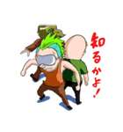 棘ヌキのアリム公式LINEスタンプ（個別スタンプ：28）