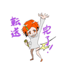 棘ヌキのアリム公式LINEスタンプ（個別スタンプ：30）