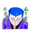 棘ヌキのアリム公式LINEスタンプ（個別スタンプ：31）