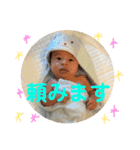 櫂 baby ver.1（個別スタンプ：10）