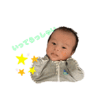 櫂 baby ver.1（個別スタンプ：11）