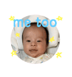 櫂 baby ver.1（個別スタンプ：12）