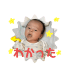 櫂 baby ver.1（個別スタンプ：18）