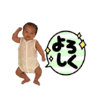 櫂 baby ver.1（個別スタンプ：20）