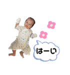 櫂 baby ver.1（個別スタンプ：21）