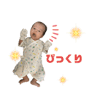 櫂 baby ver.1（個別スタンプ：22）