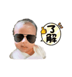 櫂 baby ver.1（個別スタンプ：24）