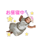 櫂 baby ver.1（個別スタンプ：36）