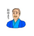 みんな大好きお金さん♡（個別スタンプ：2）