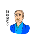 みんな大好きお金さん♡（個別スタンプ：5）