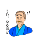 みんな大好きお金さん♡（個別スタンプ：7）