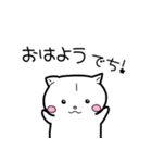 あざとい怪獣くーちゃん（個別スタンプ：1）