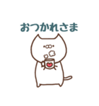 ねこのしろとまろ（個別スタンプ：34）