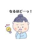 パグとおとこのこ（個別スタンプ：2）