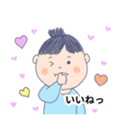 パグとおとこのこ（個別スタンプ：3）