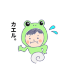 パグとおとこのこ（個別スタンプ：4）
