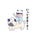 パグとおとこのこ（個別スタンプ：5）