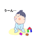 パグとおとこのこ（個別スタンプ：6）