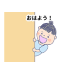パグとおとこのこ（個別スタンプ：7）