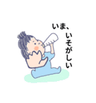 パグとおとこのこ（個別スタンプ：8）