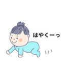 パグとおとこのこ（個別スタンプ：9）
