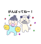 パグとおとこのこ（個別スタンプ：10）