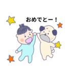 パグとおとこのこ（個別スタンプ：12）