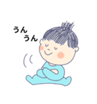 パグとおとこのこ（個別スタンプ：16）