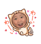 お姉ちゃんと双子達4（個別スタンプ：1）