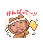 お姉ちゃんと双子達4（個別スタンプ：2）