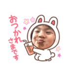 お姉ちゃんと双子達4（個別スタンプ：4）