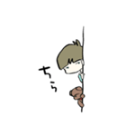 ゆうたくん01（個別スタンプ：3）