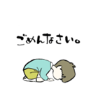 ゆうたくん01（個別スタンプ：11）